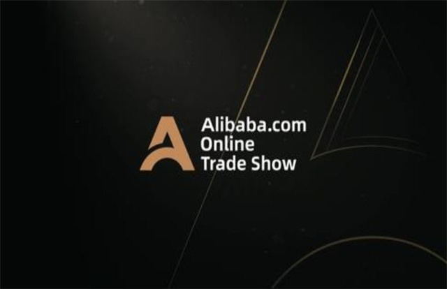 Alibaba International Station 2022 შესყიდვების ფესტივალი, იყავი იქ ან მოედანზე!——GALAXY FUSE
