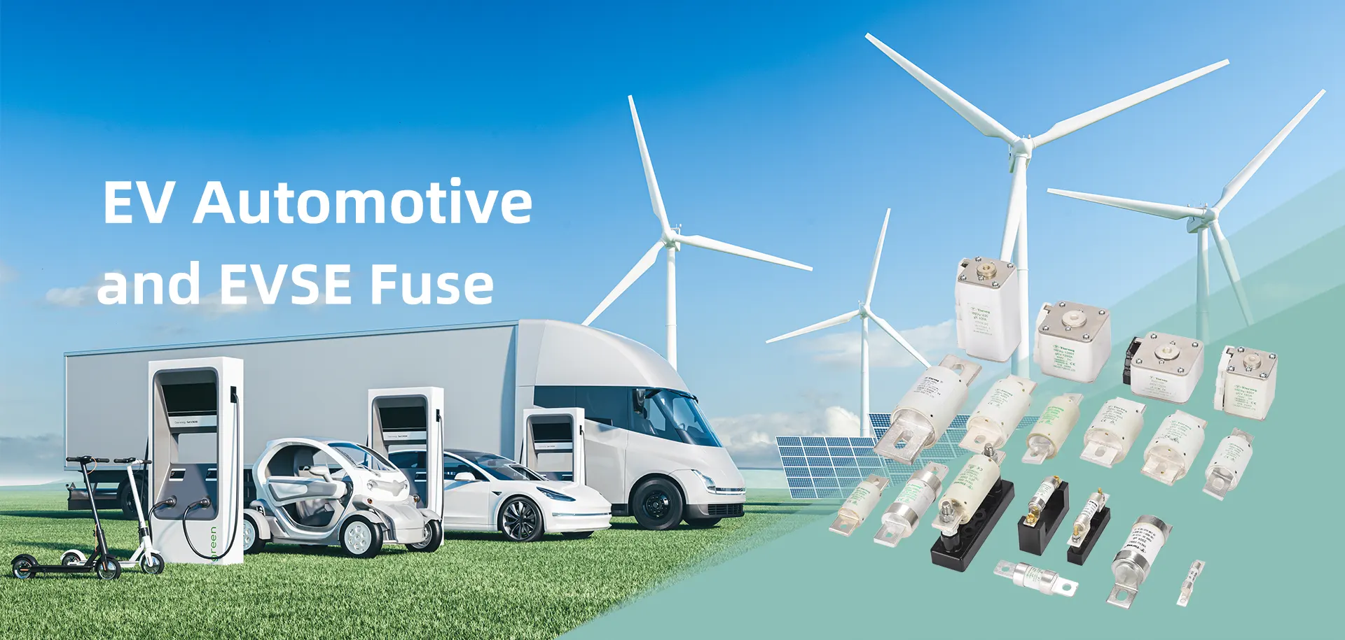 ჩინეთის EV Fuse Factory
